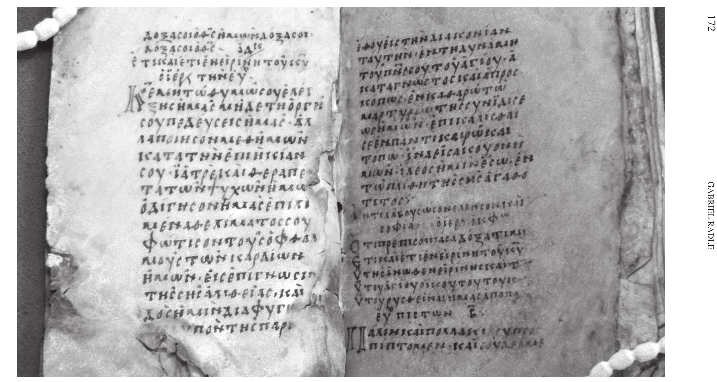 Tav. 1 Sinai Gr. NE/ MT 22, ff. 5¥-6" © Monastery of St. Catherine, Sinai, Egypi 