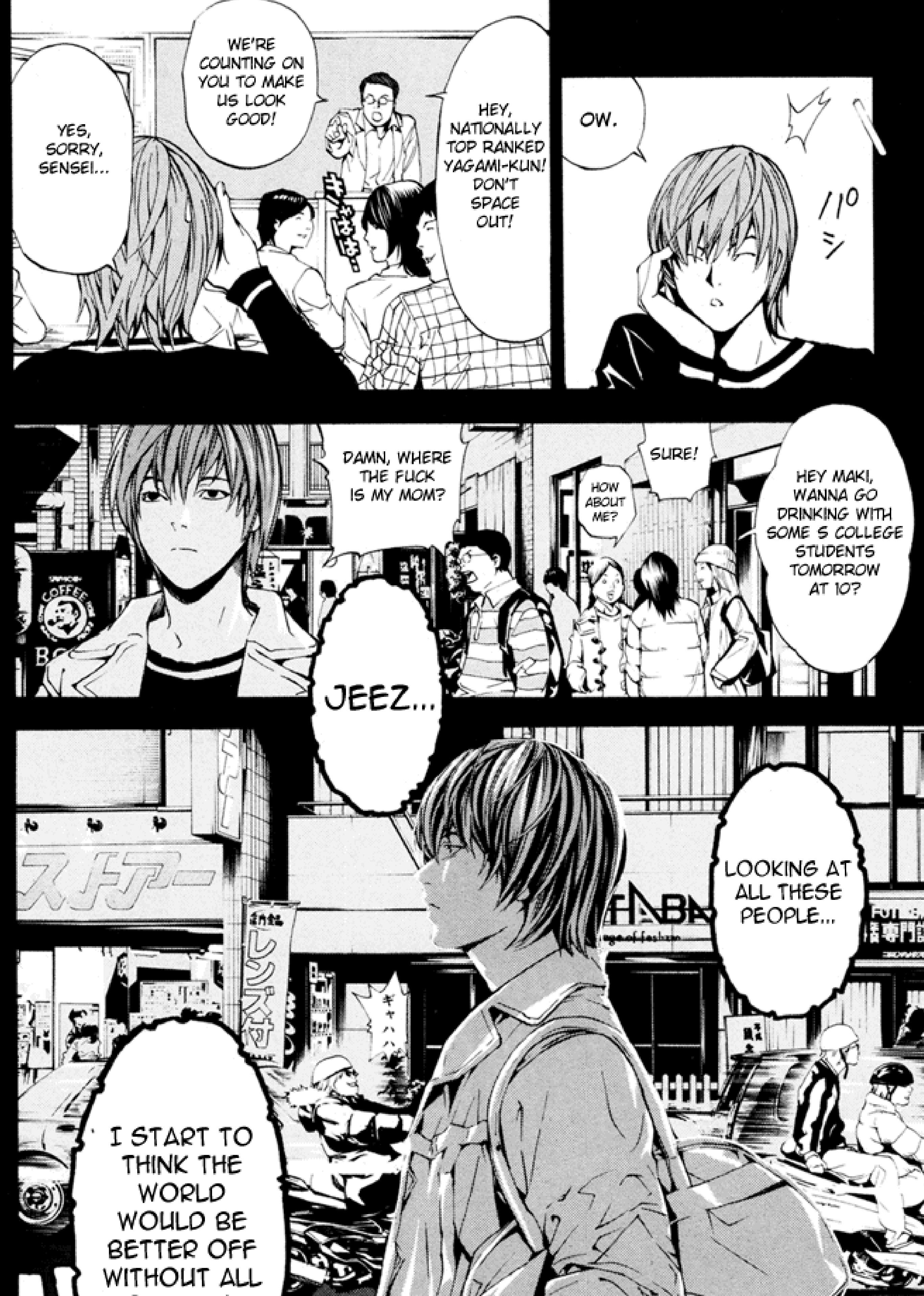 Deep Note Manga (PDF) Manga Death Note
