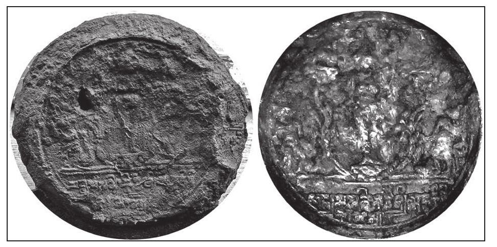 Fic Plate Figure 2 - from Griffiths 2015 New Documents for the Early