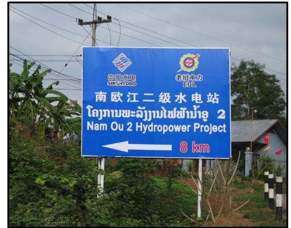 Following site selection, we organized an initial visit to each site in order to introduce the research team and the project, gather preliminary information about the sites, and secure formal approval for the project from local government officials. The trip took place from December 47" 2012 and included stops at provincial offices in Vientiane and Luang Prabang Provinces, district offices in Hin Heub and Ngoy Districts, both dam sites, and one affected village at each site.  