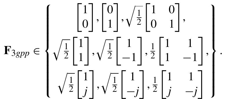 PDF) MIMO from theory to impelementation