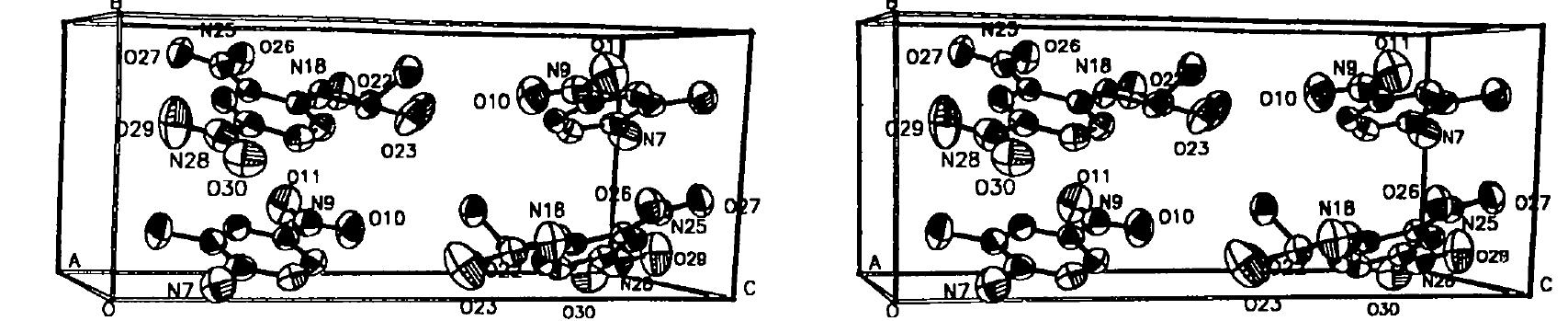 Packing diagram of molecular layers parallel to (204).