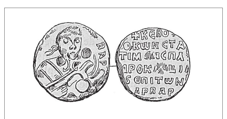 Figure 74. The seal of a barbarian spatharocandidatos. From Mordtmann 1881.  willingly sacrificing their life for his sake. In her mag-  num opus, initiated  by her husband Nicephoros Bryen-  nios, Anna Comnena imitates her great predecessors  Herodotos and Thu rial archives and by  kydides by investigating the impe- interviewing high military officers  and surviving witnesses. Her outline of the geographi-  cal extent of the H  oly East Roman empire indicates  Ultima Thule as the utmost frontier province in the North, at that time including the British Isles, Iceland  and Scandinavia. 