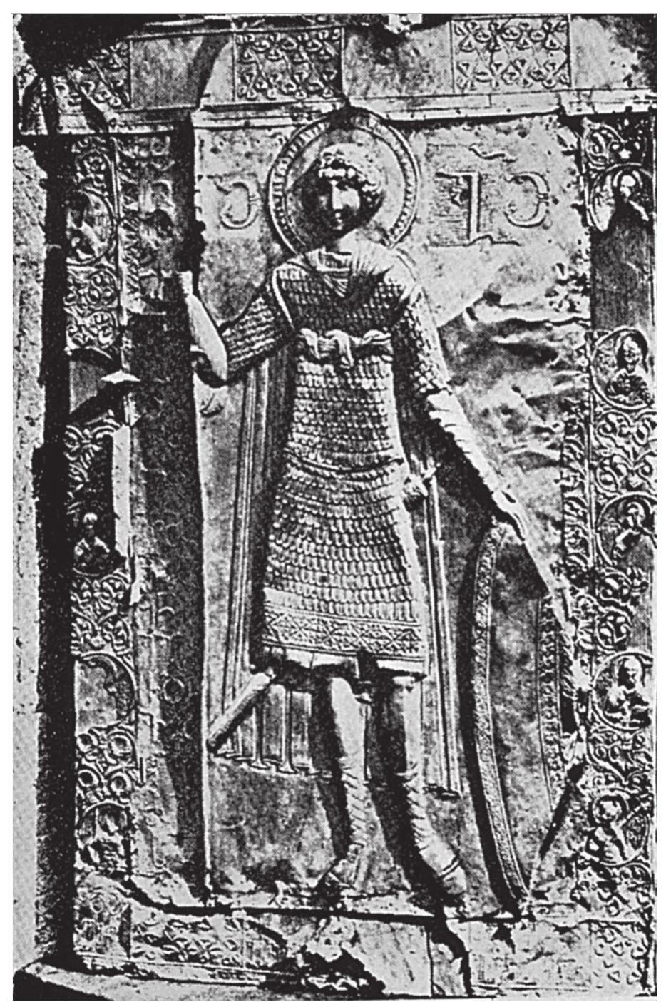 Figure 85. 11th century silver icon showing St. George in lamellar armour. Tbilisi, Muzej Iskustv Gruz. Photo: Muzej Iskustv. 