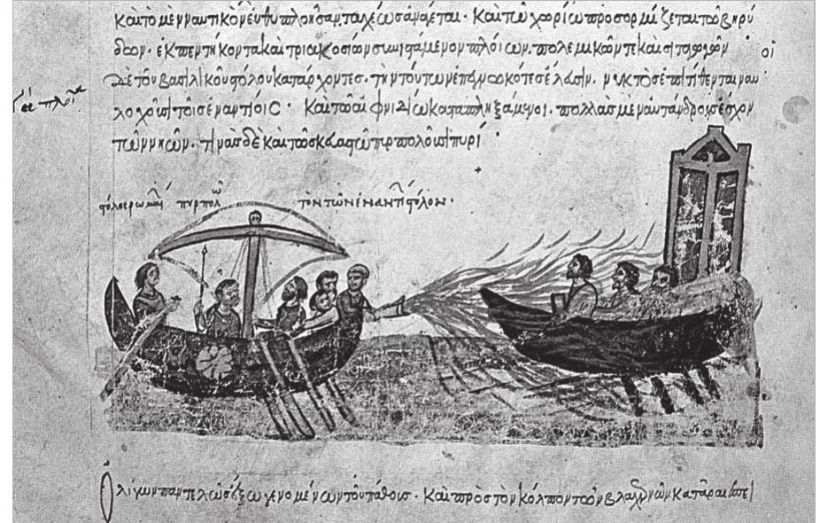 Figure 87. Greek fire. From Skylitzes matritensis, fol 135, 1976. 