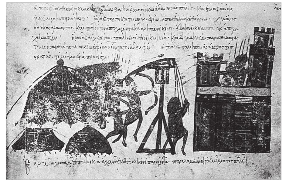 Figure 88. A catapult used during a siege. From Skylitzes matritensis, fol 151 b, 1976. 