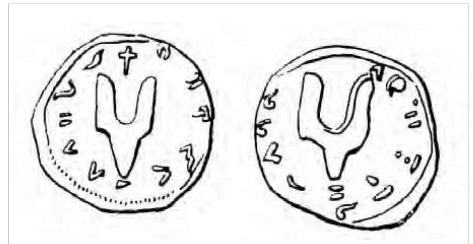 Figure 97. The seal of prince Svyatoslav, after Edberg 2001. 