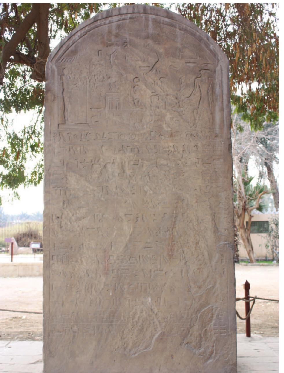 Hussein Bassir - Ministry of State for Antiquities