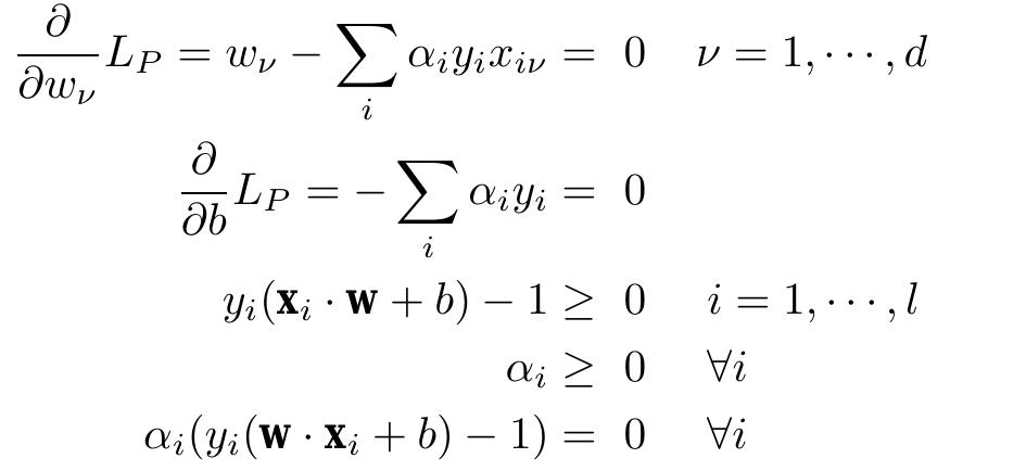 (PDF) A Tutorial on Support Vector Machines for Pattern Recognition