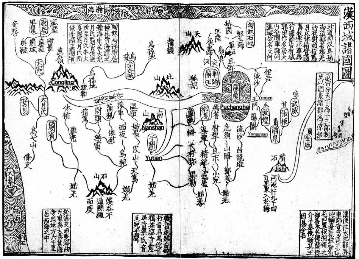 Map 4  the “inside” and the “outside” sections of the Yellow River, that is, the sections located in tk core territory of the Empire (Zhongguo) and in the Western Region. 
