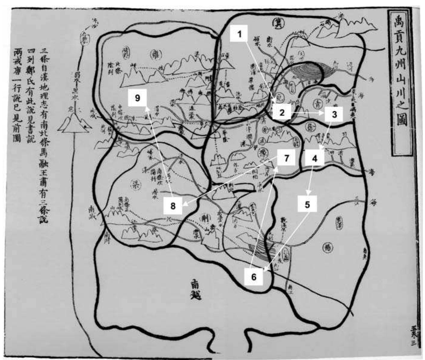Map 1. Yugong jiuzhou shanchuan zhi tu FAT LIN LIZ lal (Map of the Nine Provinces, the [nine itineraries marked by] mountains and the [nine] ver [itineraries] of the “Tribute of Yu”); in Diwang jingshi tupu 77 EAHA, 1 vols, by Tang Zhongyou /##(!14¢ (1136-1188); reproduced from Yan Ping et iL China in ancient and modern maps (London, 1998), p. 84.  