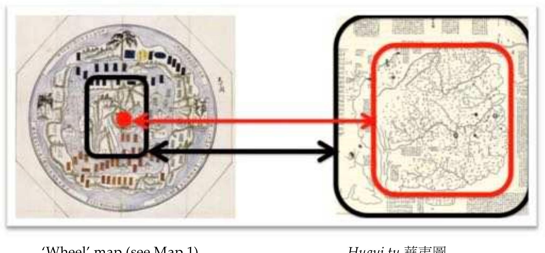 se  Map 2. Comparison of areas covered by a ‘wheel’ map and the Huayi tu 3%  eh   Such a comprehensive picture of the world is not at all typical of traditional Chinese ‘global’ maps, which, similarly to the Yugong, focus on the core territories of the Chinese Empire and its close periphery, as one can see, for instance, in the famous map of the Chinese Empire and ‘barbarians’ (Huayitu #£3[a], engraved in 1136) inevitably found in all survey studies of the history of Chinese cartography and geography.!° To the Western eye such global maps give an impression of being maps of the Chinese Empire within a thin frame of neighbours. The territories covered by  such maps roughly correspond to the central zone of the inhabited world delimited  by the sea in the ‘wheel’ maps (Map 2): 