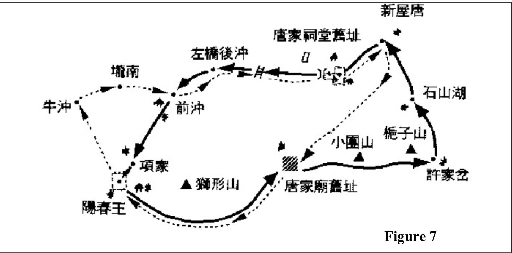 The boundaries of this she association are almost identical to the recent xiang Liujie,'” which formed a People’s Commune until it was dissolved. The official positions of that time have been carried down into modern times in the form of the head of the village. This explains why the she institutions have survived de- spite the Cultural Revolution up to the present: it was the secret traditional spiri-  spite the Cultural Revolution up to the present: it was the secret traditional spiri- 
