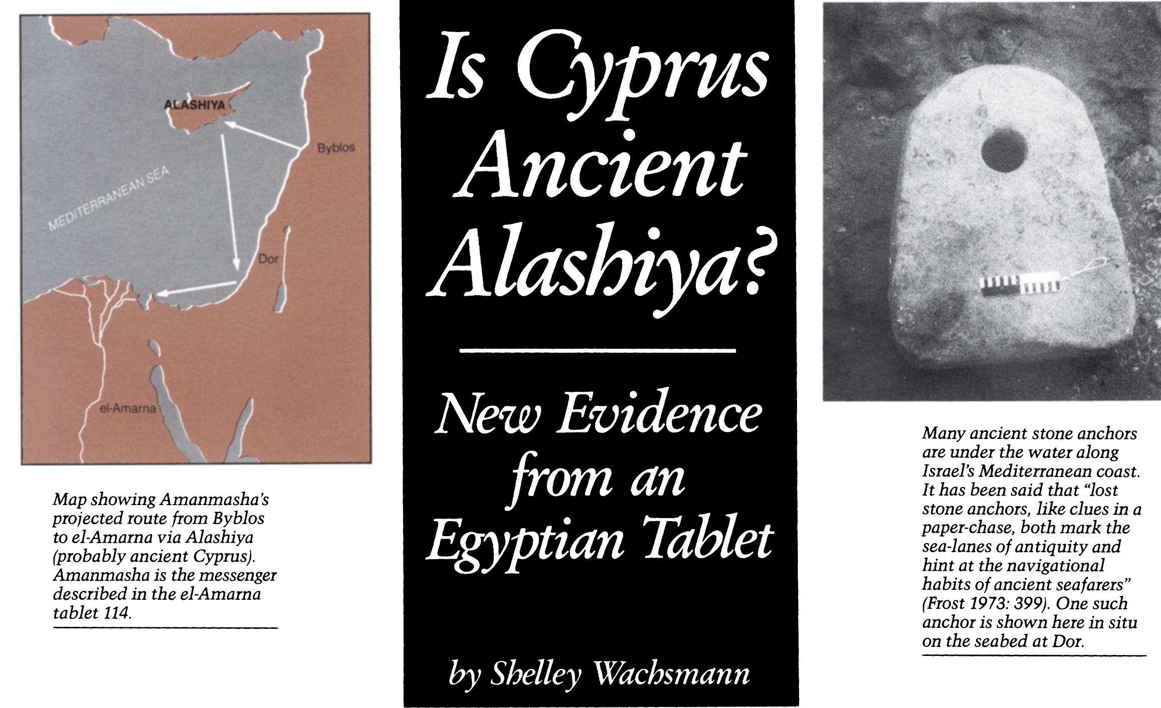 (PDF) Is Cyprus Ancient Alashiya? New Evidence from an Egyptian Tablet
