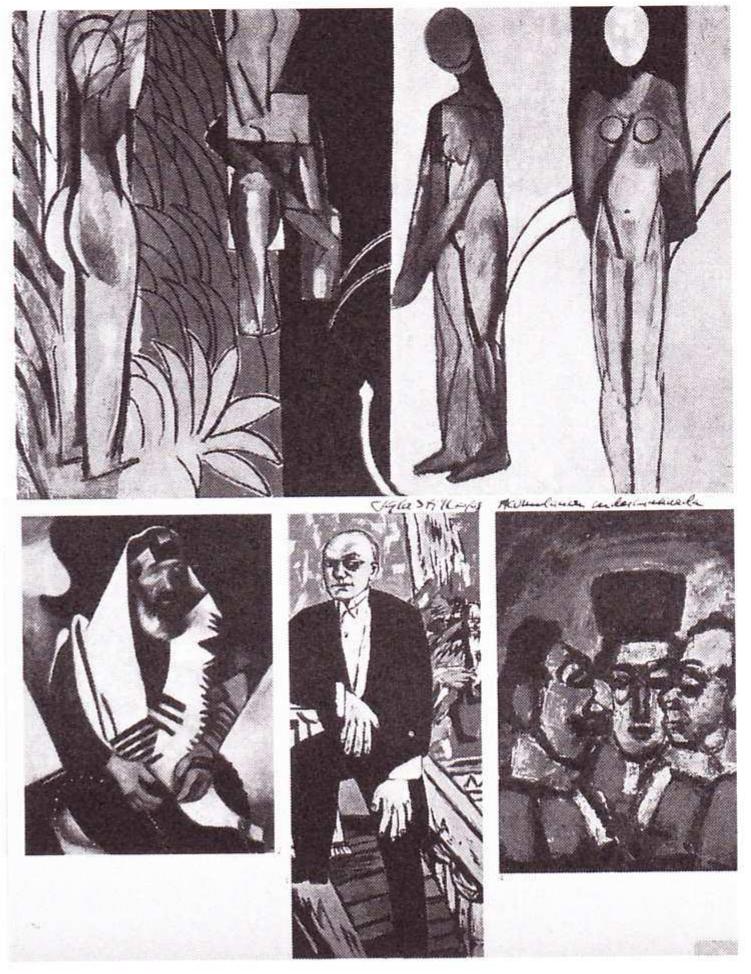 PDF) José Guillermo Castillo in the Window