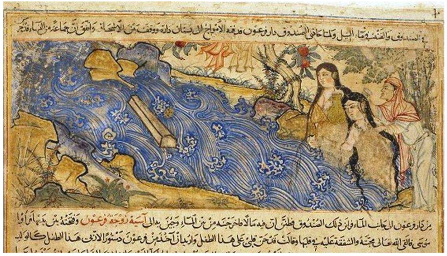 Moses Rashid (PDF) “Rashid al-Din’s Alter Ego: The Seven Paintings of Moses in the ...