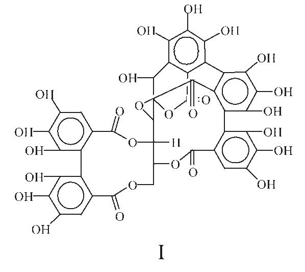 Rest Complex Structure Figure 4 - from Polymer structure of commercial hydrolyzable