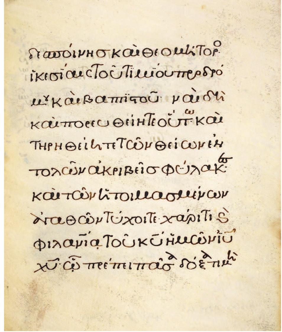 FIG.7 London, British Library, Add. 22,748 (Lips Typikon), fol. 56r (© The British Library Board) 