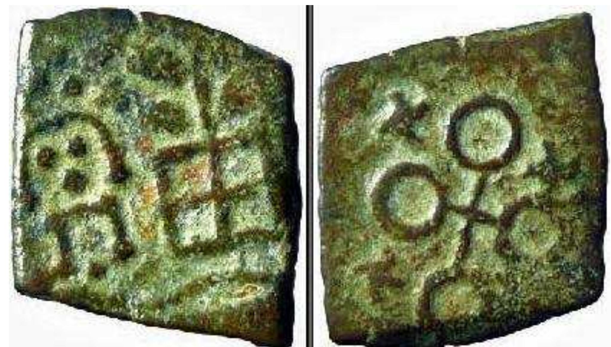 Figure 173 - Indus Script hieroglyphs of metalwork, Brahmi,