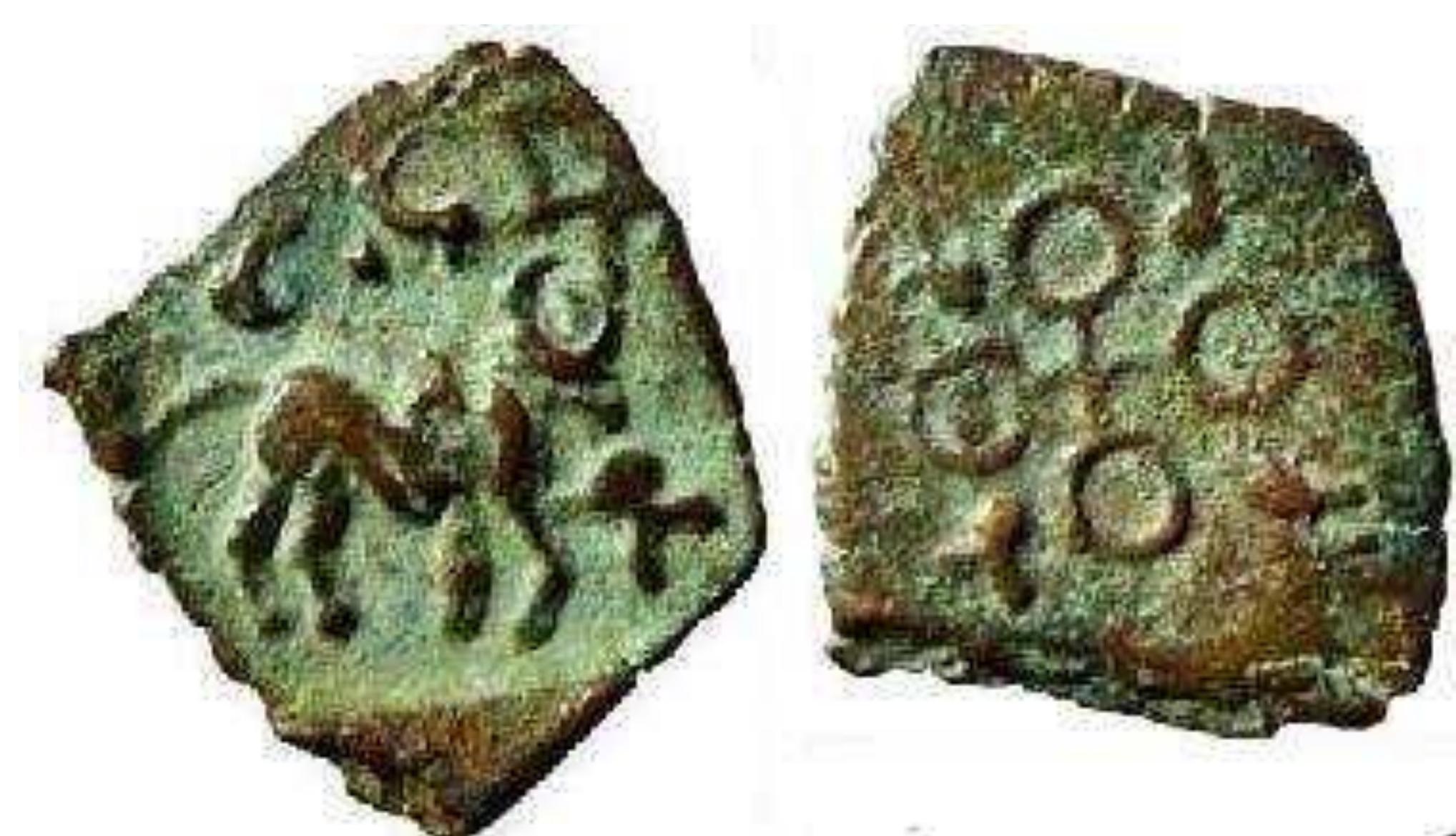 Figure 189 - Indus Script hieroglyphs of metalwork, Brahmi,
