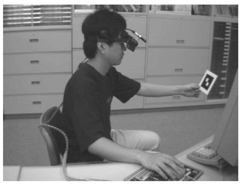 Figure 9. HMD calibration.  This constraint is a cause of difficulties of HMD calibration. 