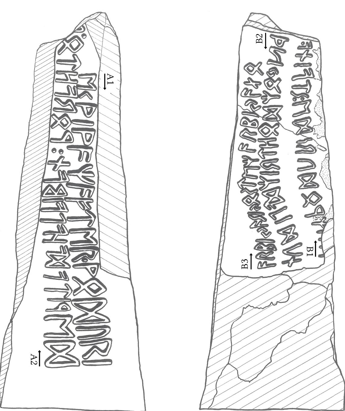 Download Abc Colourful Happy Letters Wallpaper | Wallpapers.com, image size:1145x1363