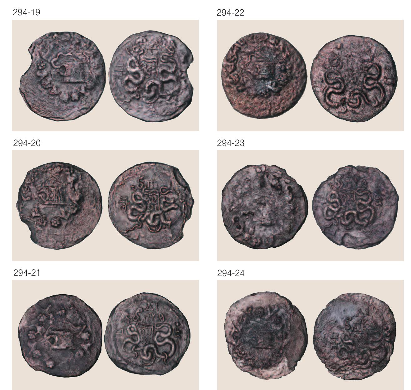 PDF) “The coins”, in Ν. Κaltsas – E. Vlachogianni – P. Bouyia (eds), The  Antikythera Shipwreck. The Ship, the Treasures, the Mechanism (Athens  2012), 216-226