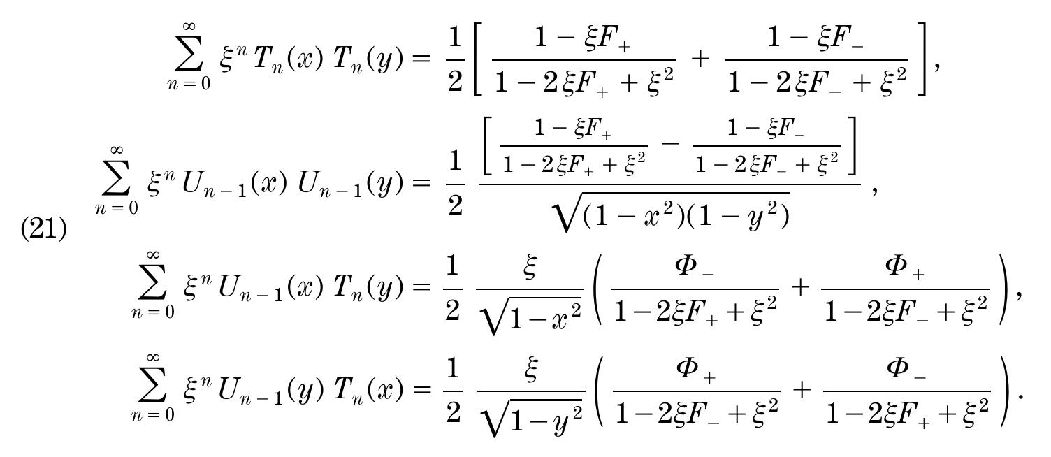 (PDF) A note on Chebyshev polynomials