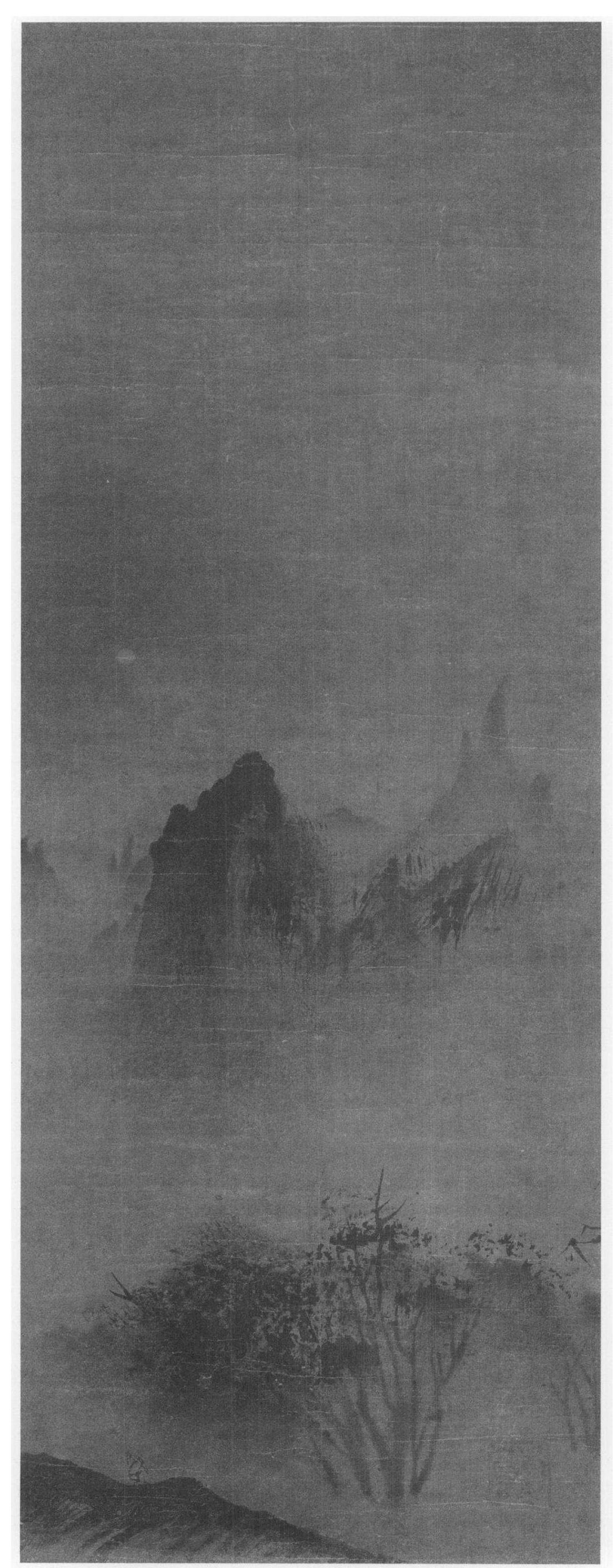 PDF) Of Modes and Manners in Japanese Ink Painting: Sesshū's