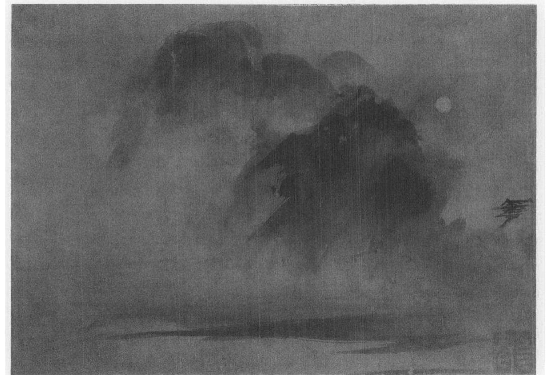 PDF) Of Modes and Manners in Japanese Ink Painting: Sesshū's