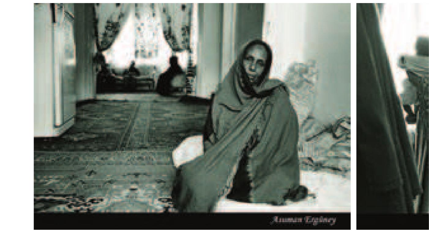 the unraveling of control