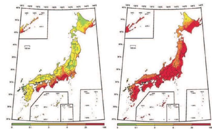 (PDF) National seismic hazard maps of Japan