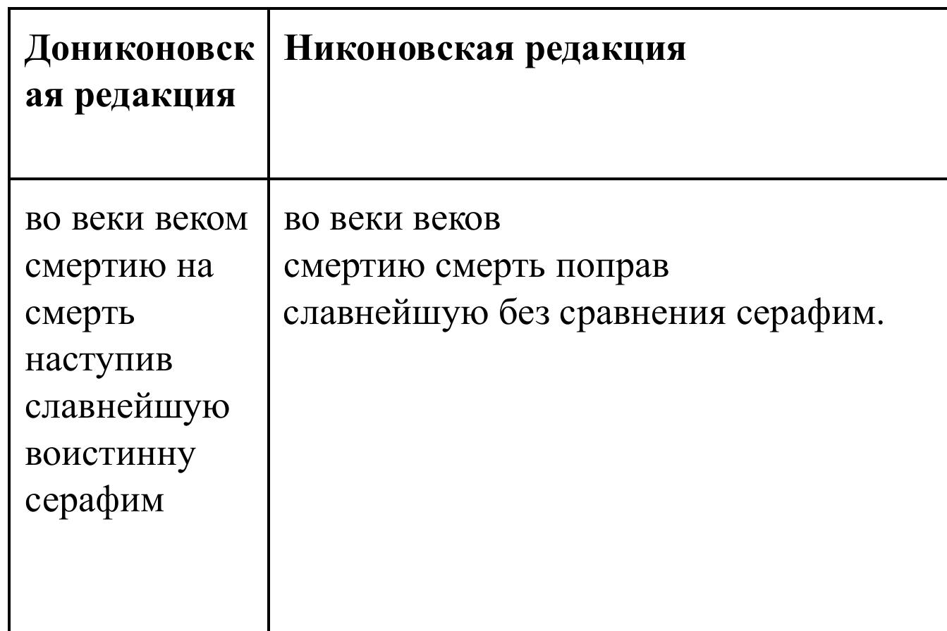 PDF A VERY SHORT INTRODUCTION TO LA FILOLÓGICA POR LA CAUSA 1738  