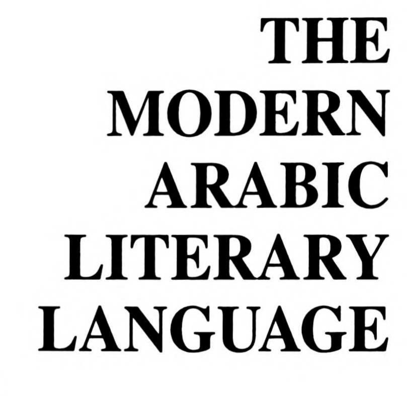 PDF) The Modern Arabic Literary Language: Lexical and