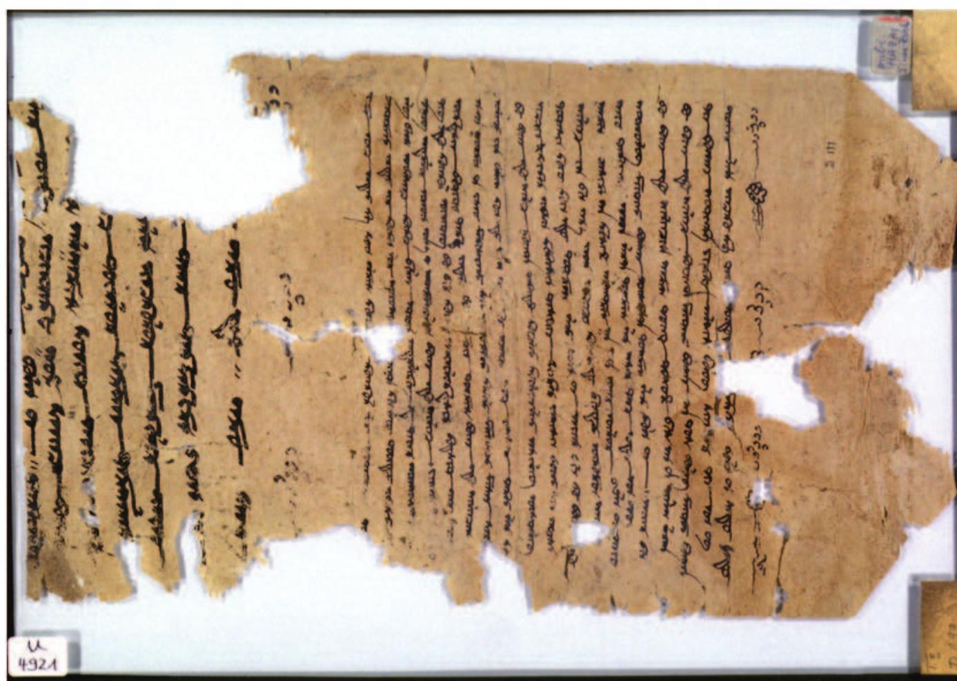 What do we know about the use of manuscripts among the Old Uighurs in ...