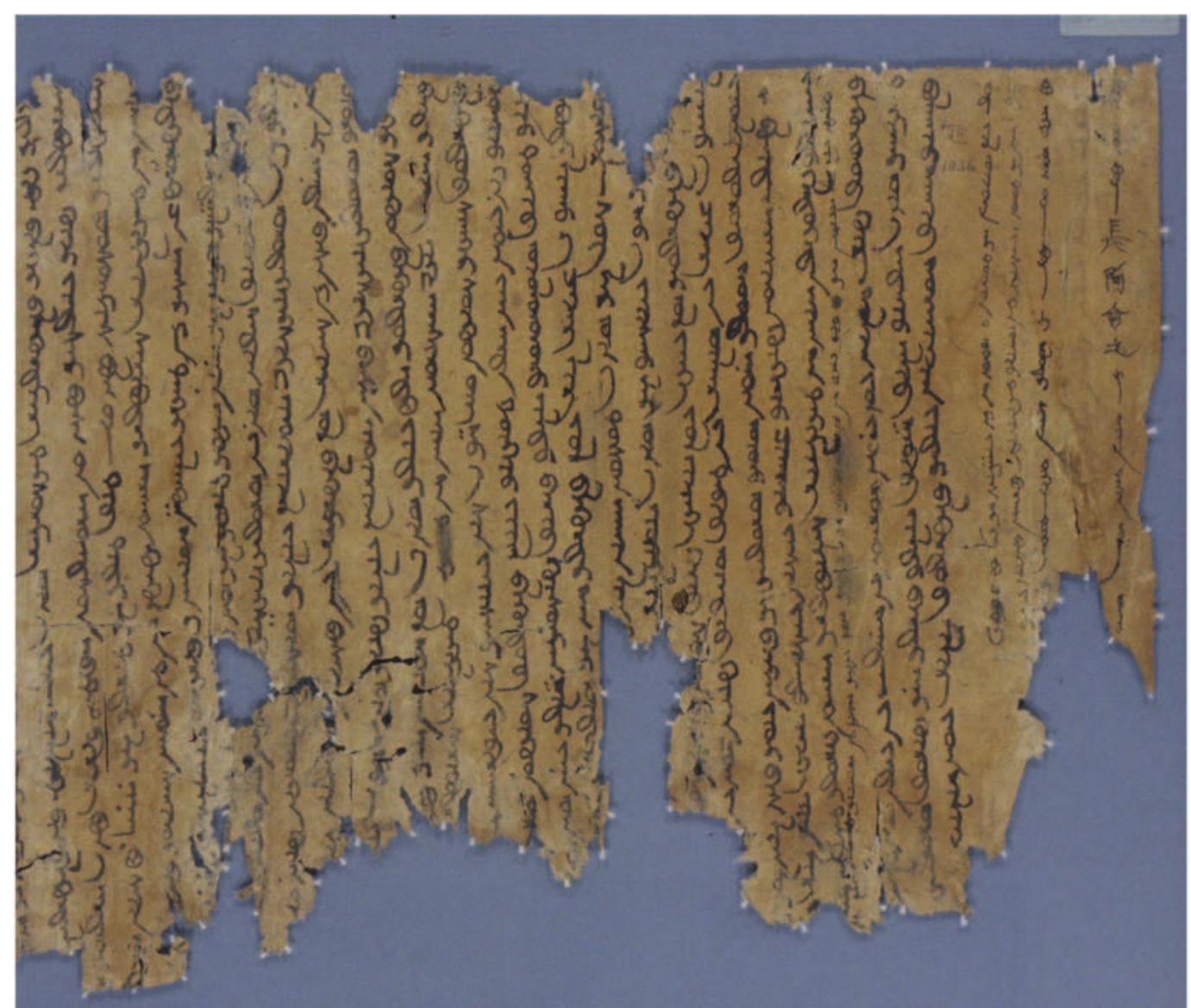 What do we know about the use of manuscripts among the Old Uighurs in ...