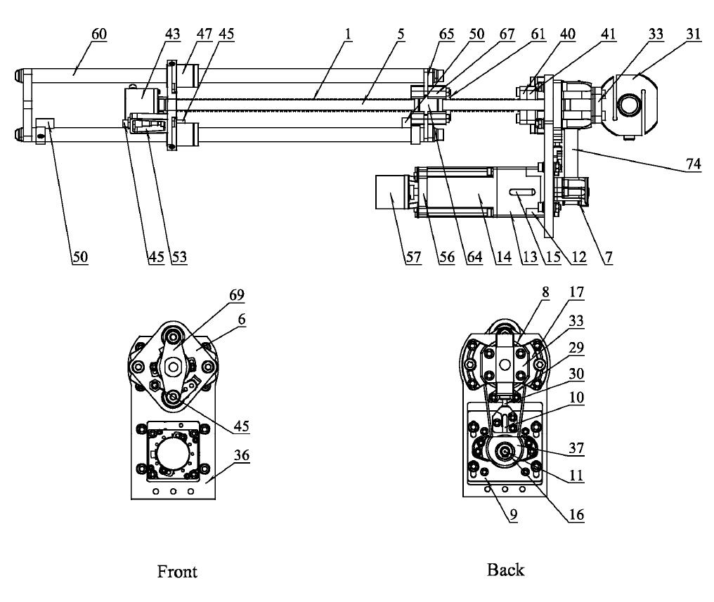 Figure 2 - Design and Prototyping of a Linear