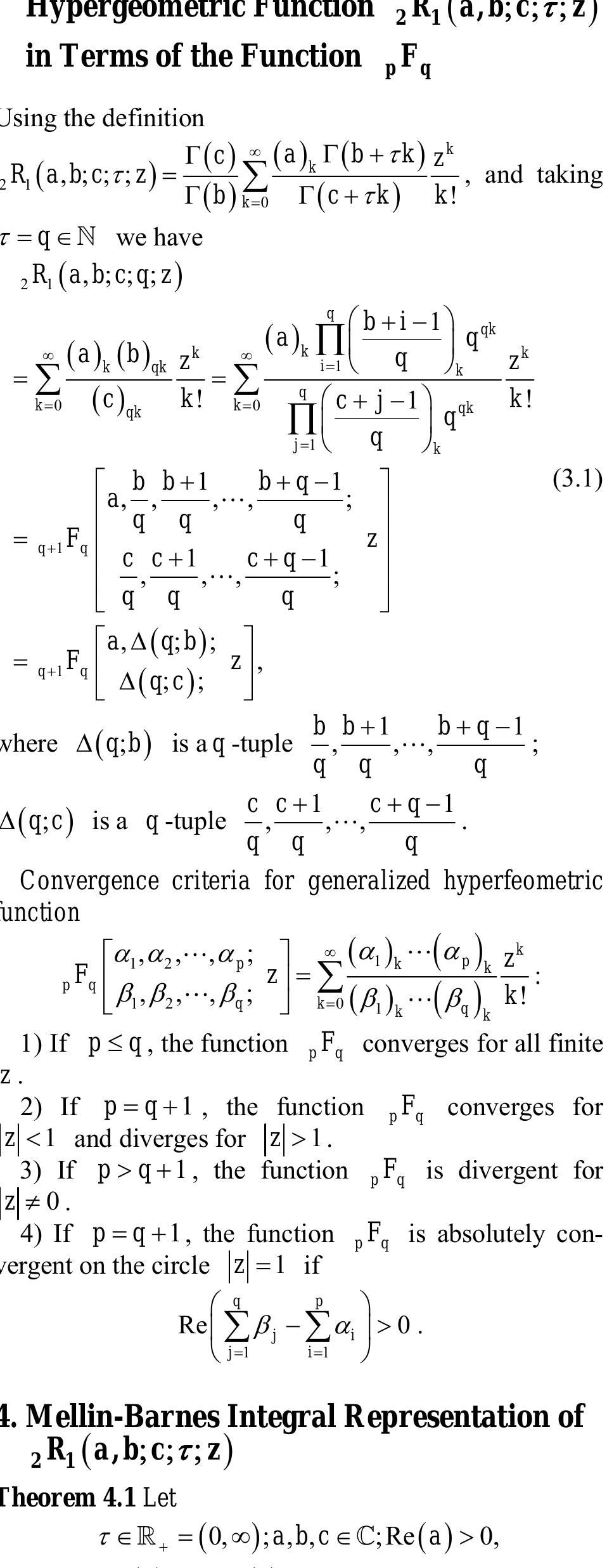 (PDF) Wright Type Hypergeometric Function and Its Properties