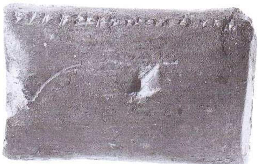 Figure 20. Inscribed reverse of tablet: see Figure 19 