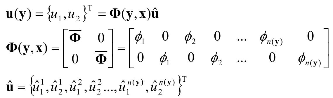 (PDF) Evaluation of mixed mode stress intensity factors for interface ...