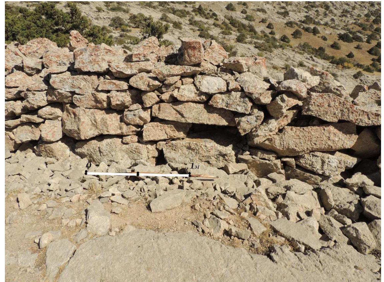 Base of preserved part of shahristan wall.