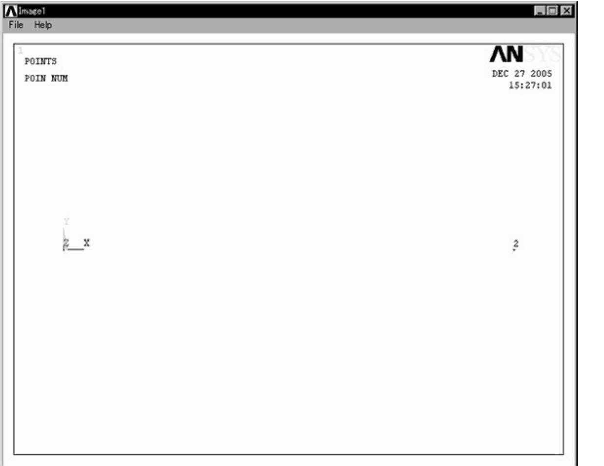 Table 7 - Engineering Analysis with ANSYS Software