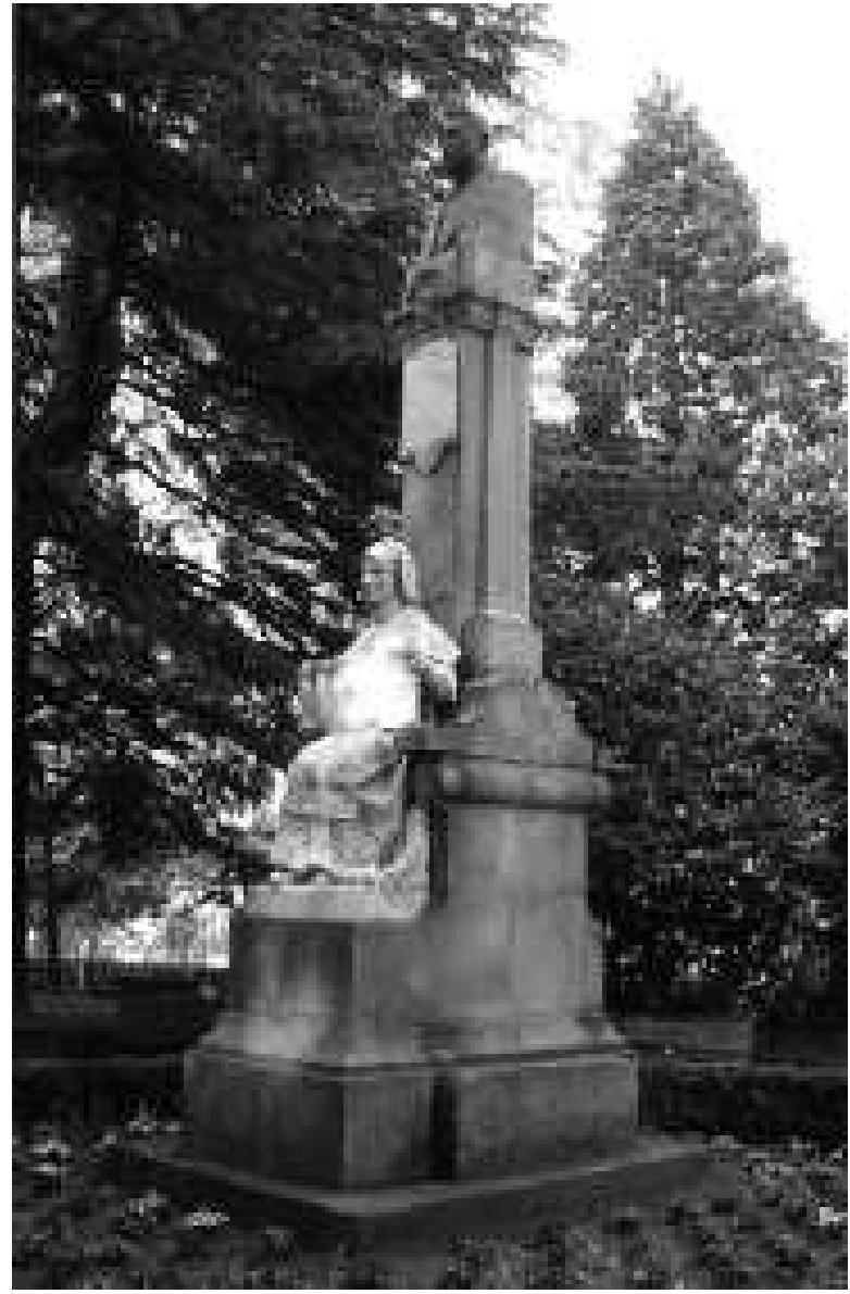 aramaudala.net, image size:782x1191