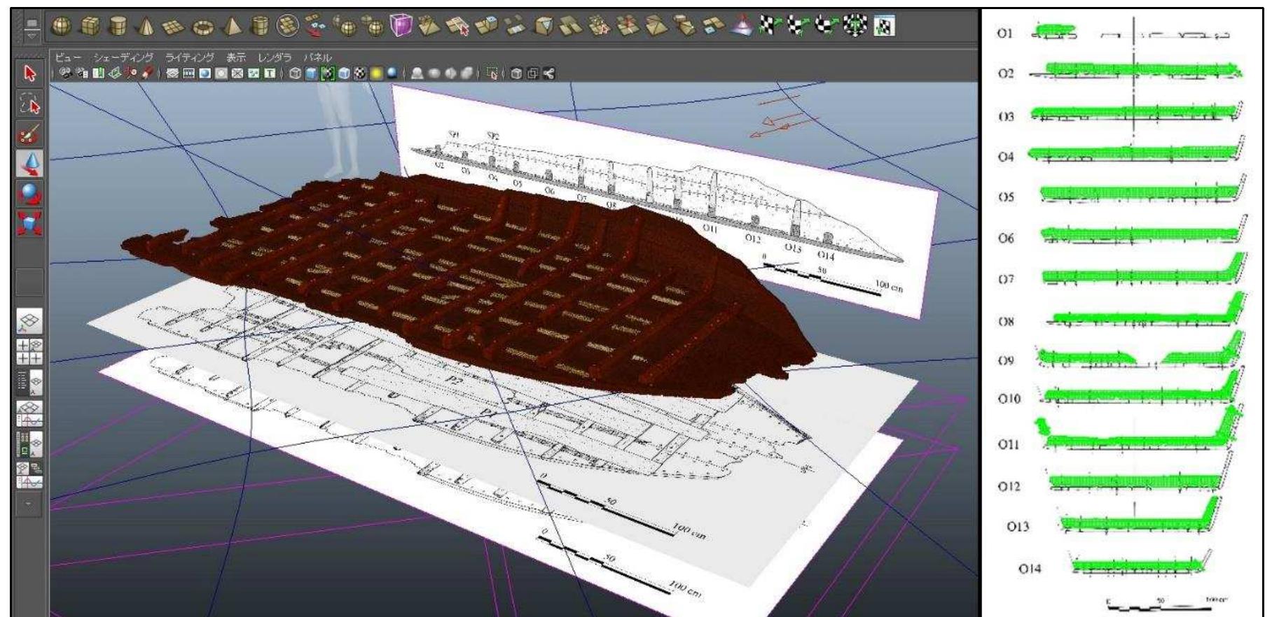 Figure 4-26. 3D model of Stella 1 shipwreck as an example of Polygon modeling. The model was created by tracing site plans. The original site plan of the shipwreck was drawn by Dr. Castro (Capulli and Castro, 2012). (Image: Y amafune) 