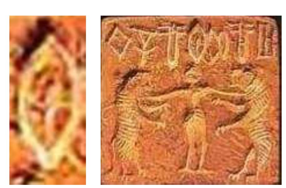(PDF) Visualization of Gayatri mantra using the symbols of Indus fonts