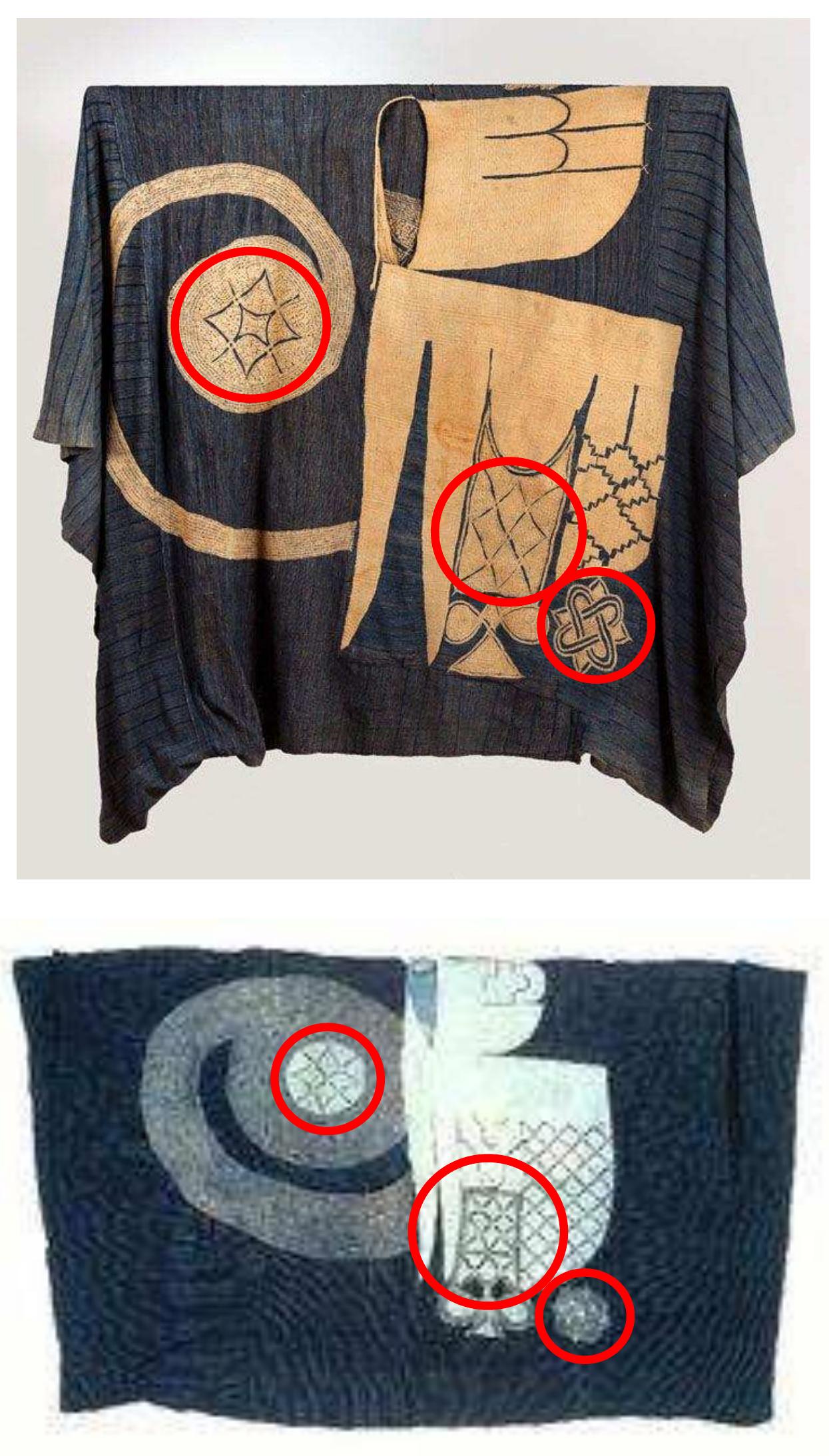 (PDF) AREWA KNOT (DAGIN AREWA): THE ORIGIN