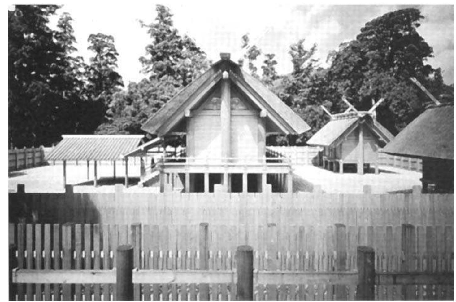 PDF) Japan's Ise Shrine and Its Thirteen‐Hundred‐Year‐Old