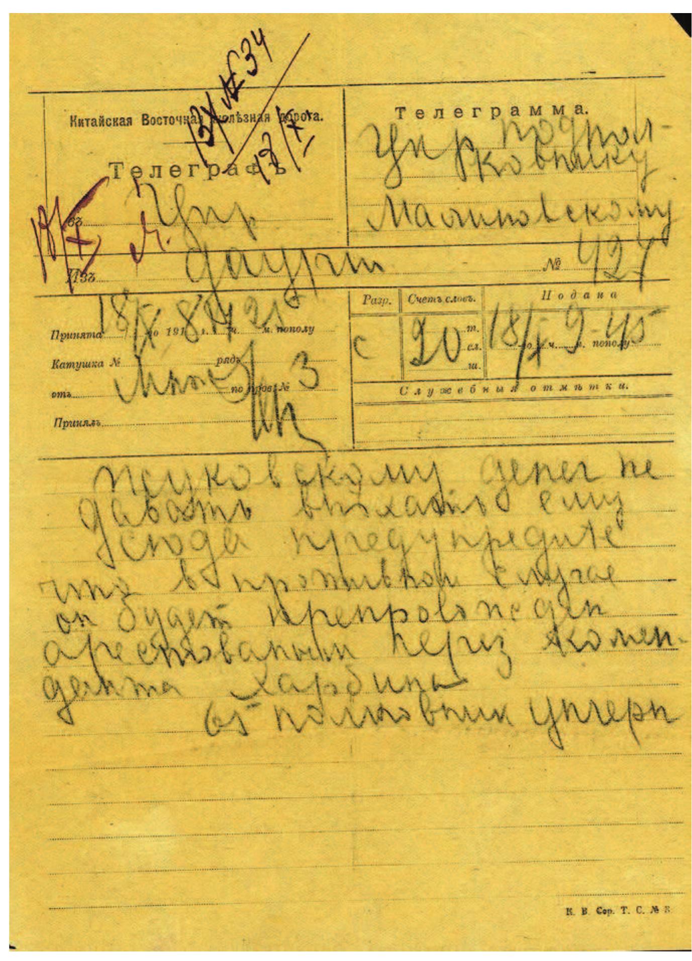 Porno modellar eng yaxshi rasmlar