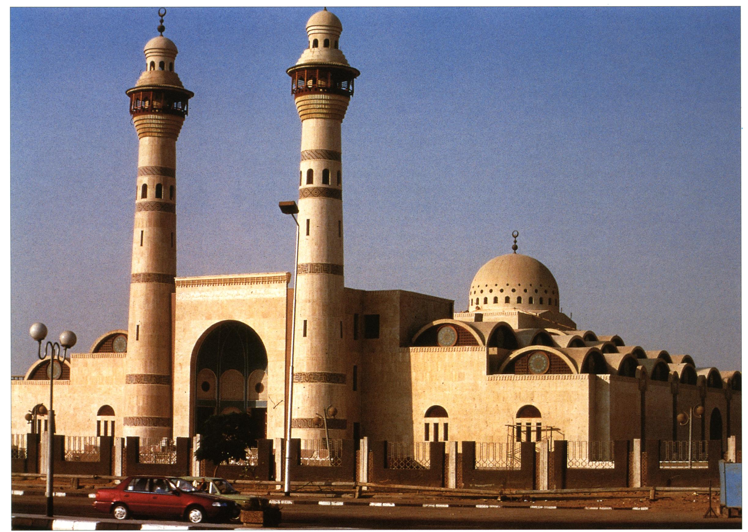 (PDF) Architecture of the contemporary mosque