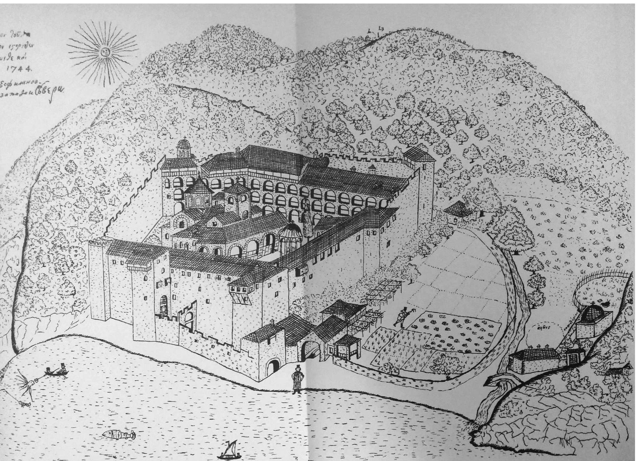 PDF) Light and sight: Vasilij Grigorovich Barskij, Mount Athos and the geographies of eighteenth-century Russian Orthodox Enlightenment